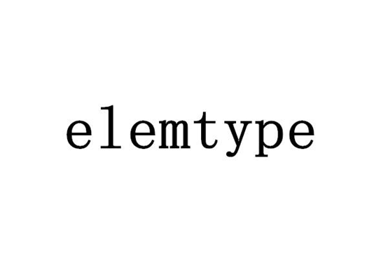ElemType是怎么定义的？搞不懂。。