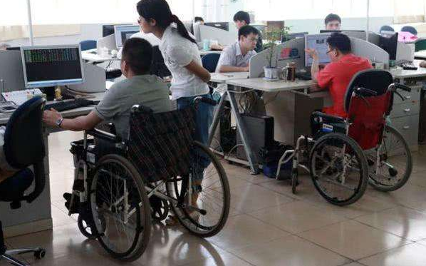 国家对安排残疾人按比例就业有什么规定