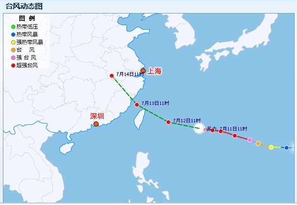 台风苏力会影响13号下午厦门航班吗？