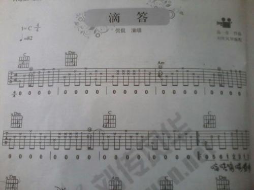 求天空之城吉他谱简谱的翻译（用2个数字表示，如第一个音，一弦零品：10.第二个音，一弦2品：12）