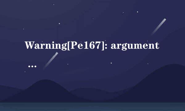 Warning[Pe167]: argument of type "unsigned char *" is incompatible with parameter of type "char *"