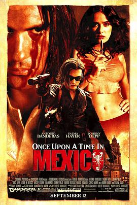 墨西哥往事高清电影