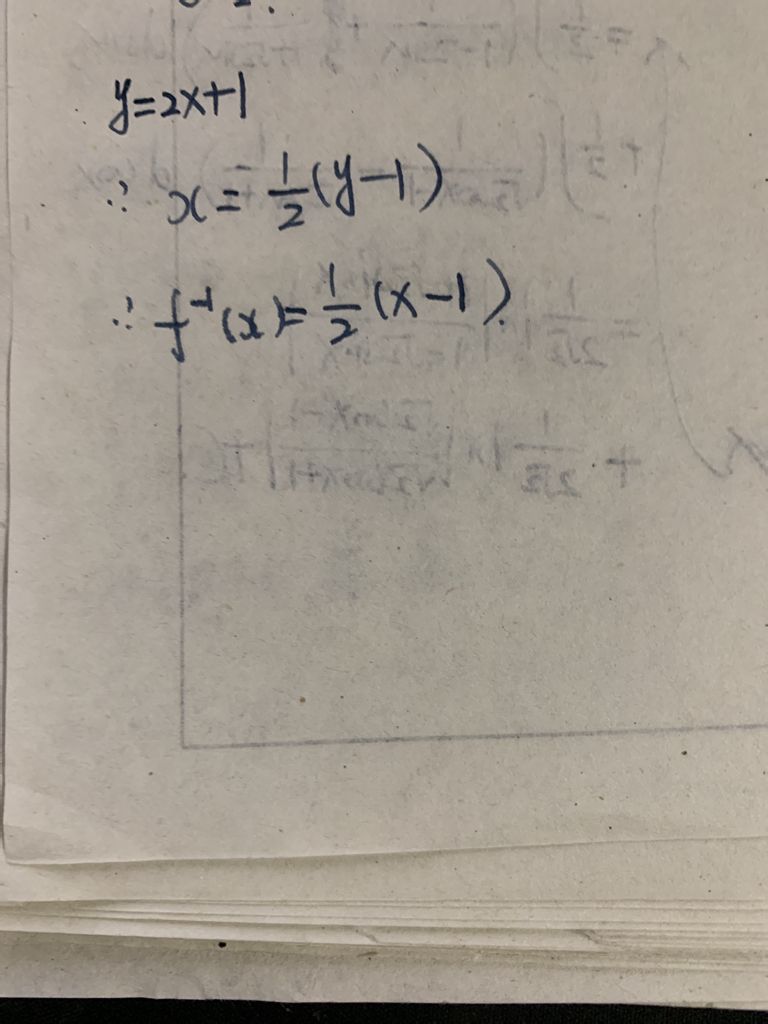 关于高数反函数到底是哪个公式