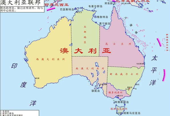 澳洲的首都为什么不是悉尼和墨尔本?