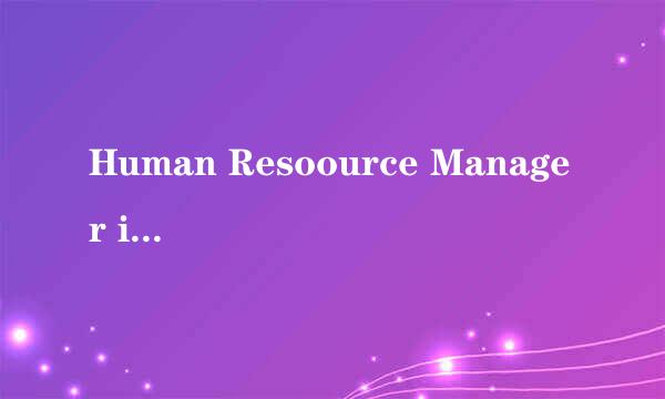 Human Resoource Manager in industry of bank. about Job description .