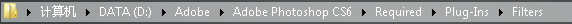柯达磨皮滤镜怎么复到到PhotoShop软件里