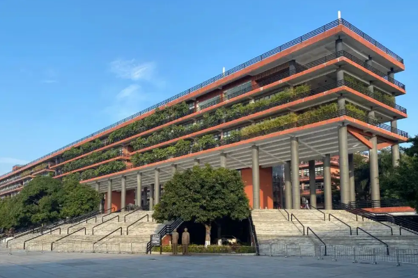 广州美术学院是几本大学