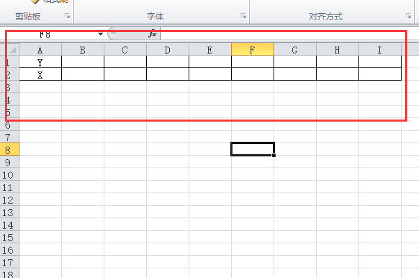 怎样用 Excel 的描点法画一次函数的图象