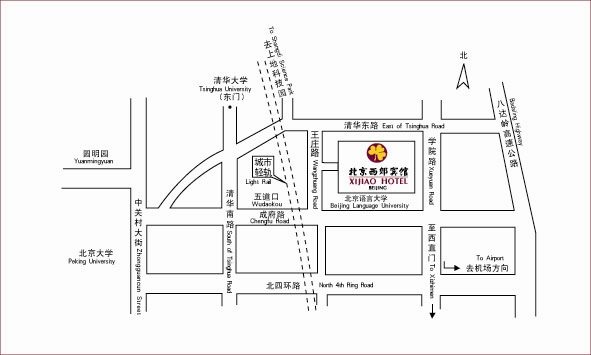 从北京西站到北京西郊宾馆怎么走啊？