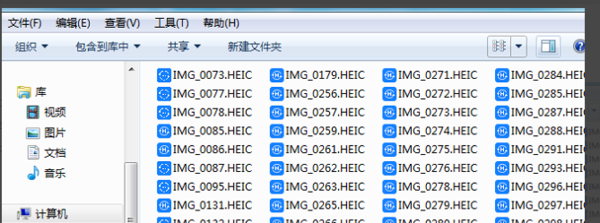 什么是HEIC文件，请问如何打开heic文件?