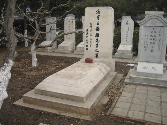 福田公墓的安葬名人