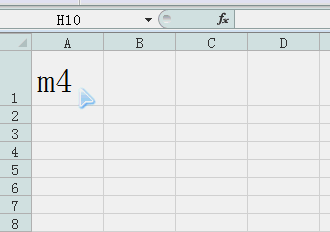在Excel里m的4次方怎么打啊？急啊!