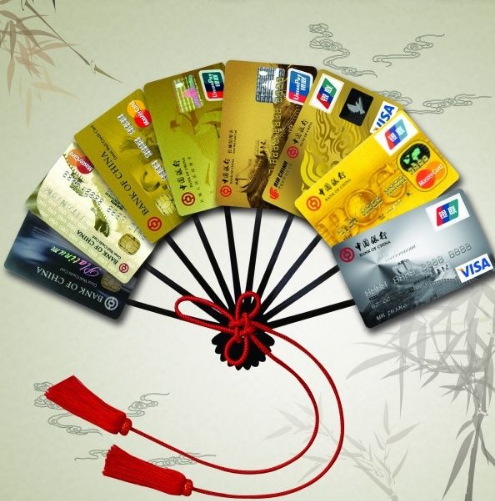 中国银行信用卡邮寄进度怎么查询？