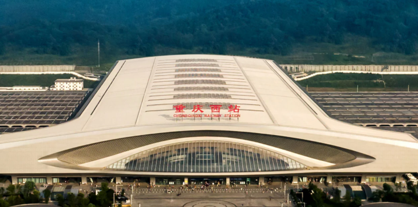 江北机场t3到重庆火车西站怎么坐地铁