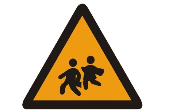 注意儿童的交通标志是什么？