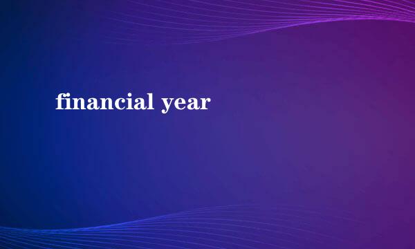 financial year