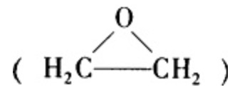 环氧乙烷的结构式？