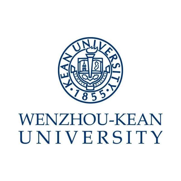 温州肯恩大学属于几本类学院？