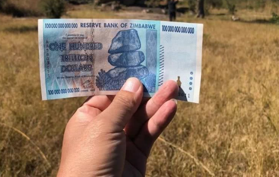 一元人民币大概相当于多少津巴布韦币？津巴布韦币为何这么不值钱？