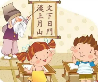 汉语到什么时候才能成为世界通用语言？