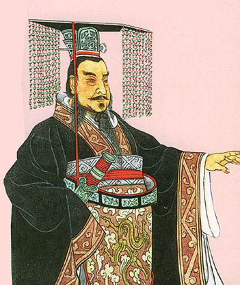 在中国历史朝代中能称为千古一帝都有谁？