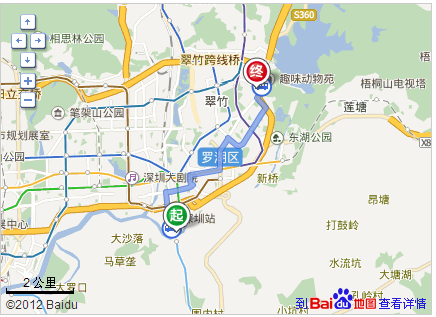 在深圳罗湖口岸怎么坐车或地铁去深圳喜荟城购物中心