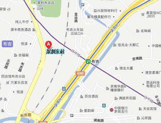 请问深圳市火车东站在哪里区域名？