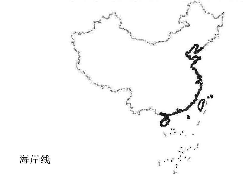中国大陆海岸线与海岸线区别 要图