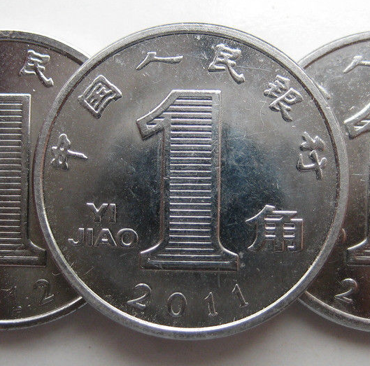 一元硬币的厚度是多少