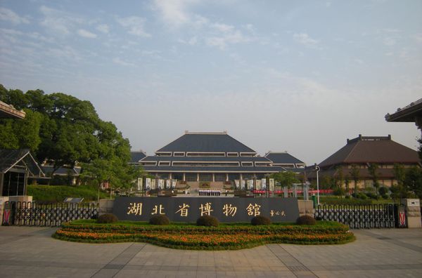 武汉的湖北省博物馆门票怎么领取？