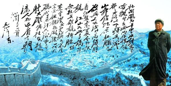《沁园春·雪》“数风流人物，还看今朝”的“还”字到底该读huan还是该读hai？