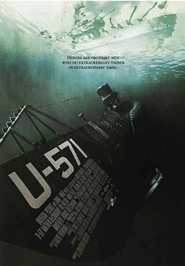 《猎杀U-571》免费在线观看完整版高清,求百度网盘资源