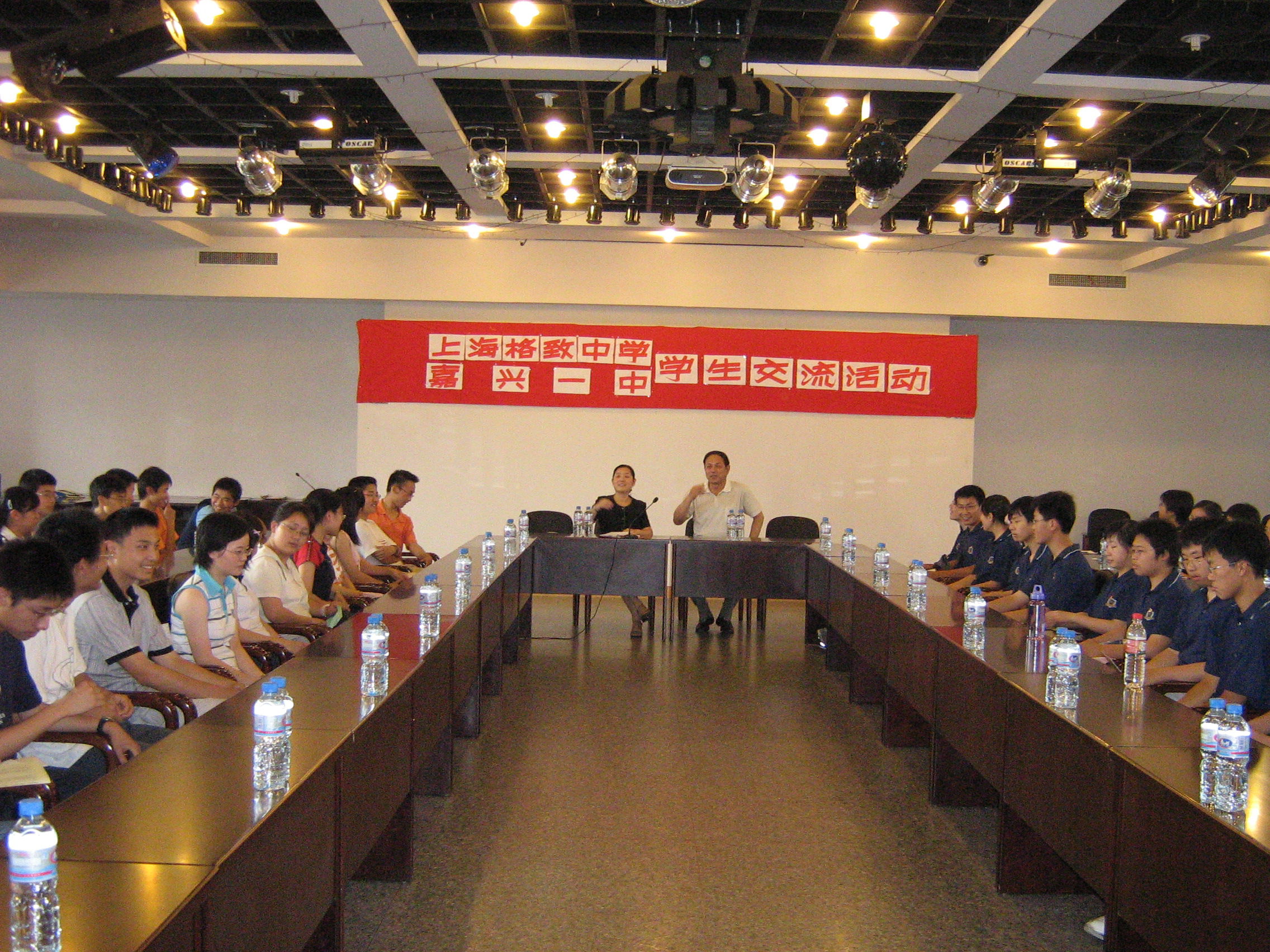 上海市格致中学的校史沿革