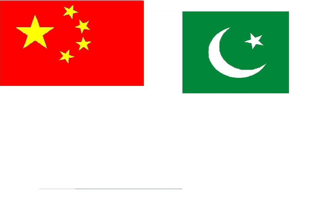 求一张中国和巴基斯坦国旗的组合照