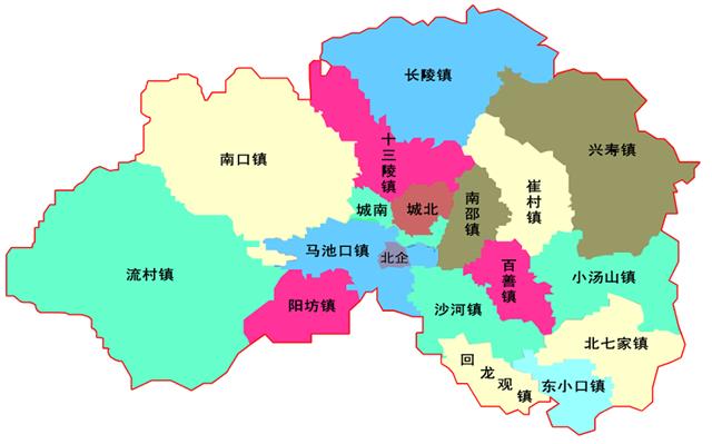 北京市昌平区有多少个镇，每个镇共有多少个村