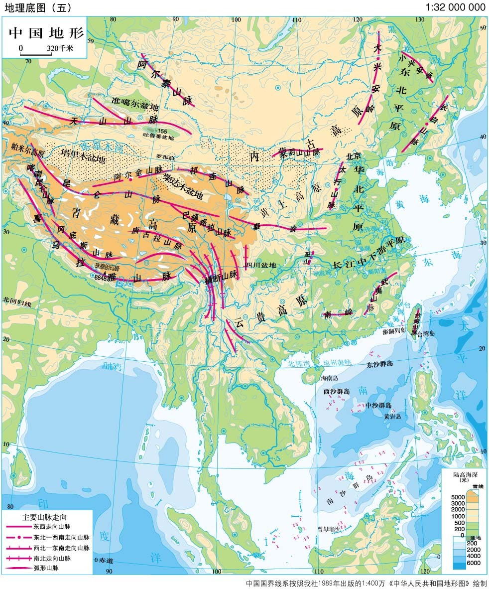 求三张地图。①中国地形区分布图 ②中国洋流分布图 ③中国河流分布图
