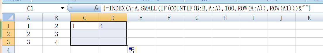 如何删除Excel两列表格中的重复项