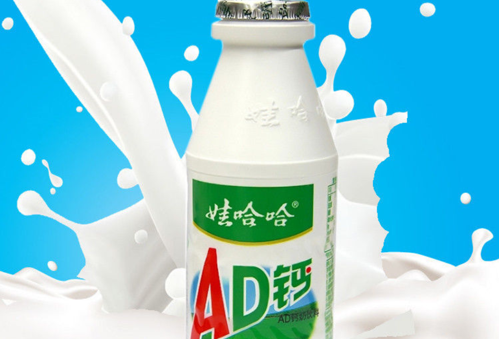 AD钙奶有营养吗？
