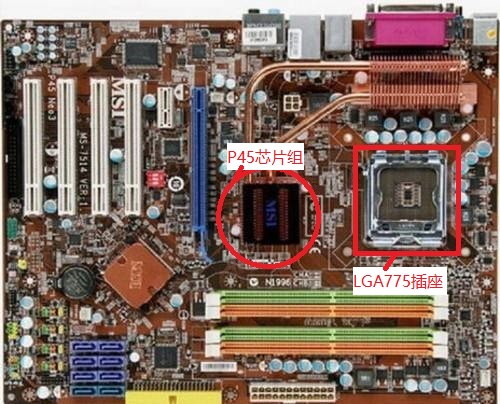 Q9500 775针 CPU配什么主板好？