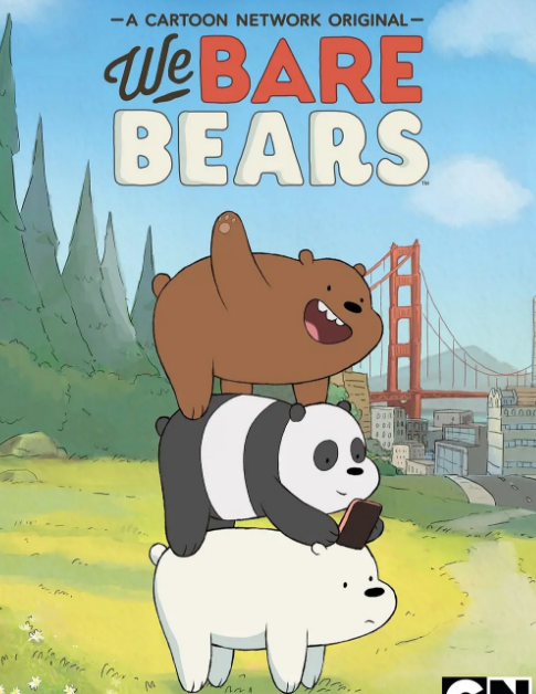 《咱们裸熊 第一季》免费在线观看完整版高清,求百度网盘资源