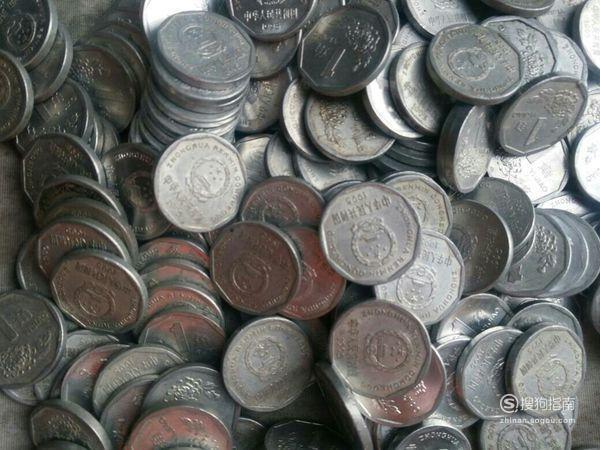 2015一角硬币收藏必备：一角硬币值多少钱？