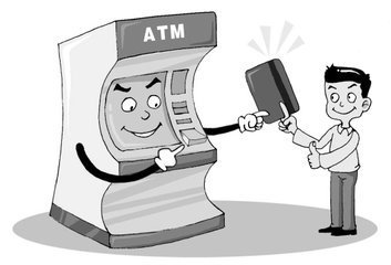 ATM柜员机转账需要多久才能到账