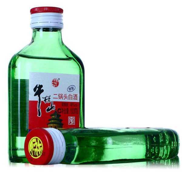 北京牛栏山二锅头酒是纯粮食的酒嘛，如何鉴别