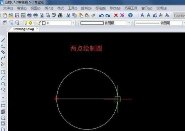 CAD里面画圆的快捷键是什来自么?