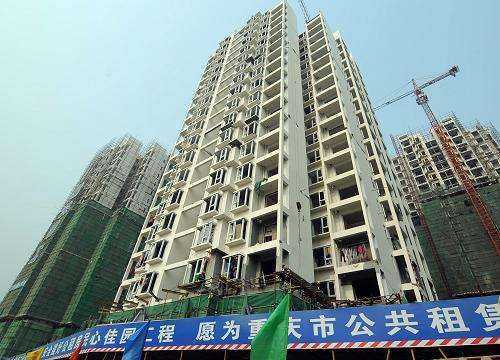 重庆市公租来自房有哪些，重庆市每个区的公租房有哪些