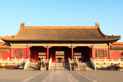 北京故宫的批督干验消容历史背景