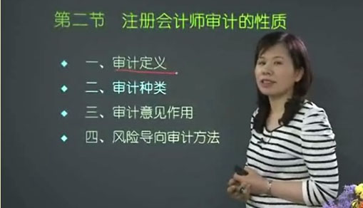 东奥的刘圣妮老师是哪个大学的老师?