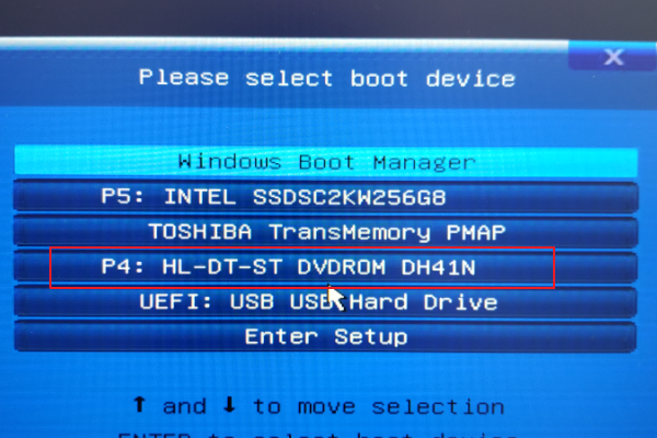 重装系统后windowsbootmanager是什么意思