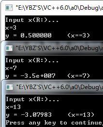 怎么用c语言编程一个分段函数