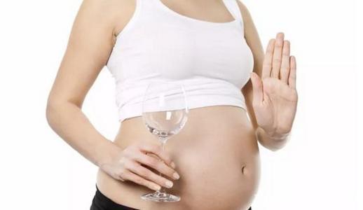 怀孕初期应该注意什么 这三点你知道吗